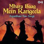 Pushpa Trike Songs MP3 Download